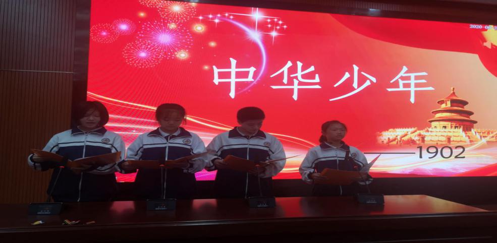 长郡湘潭高新实验学校第二届人文节 七年级“汉韵薪传”朗诵比赛活动